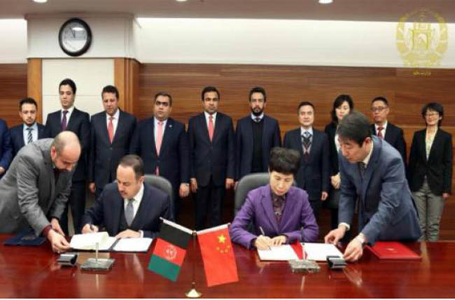 Sino-Afghan Economic Commission Meets; 3 Accords Inked